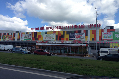 Оптоворозничный рынок "Ярмарка. ком"