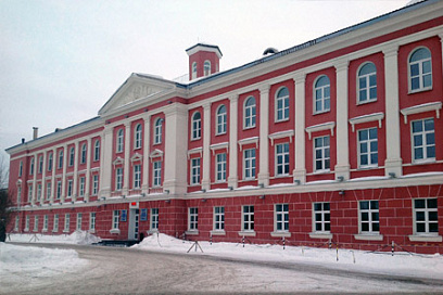 Завод "ЧМЗ"